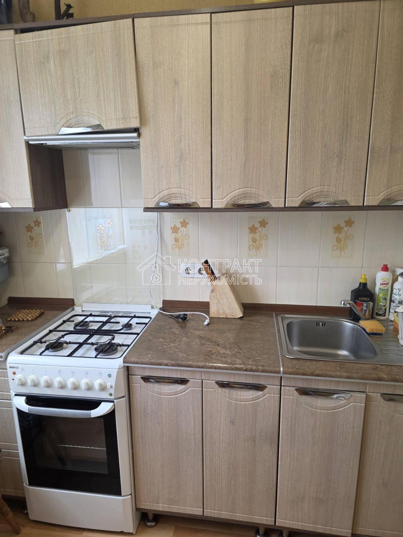 аренда 1 комн. кв. ул. Амосова Салтовка.