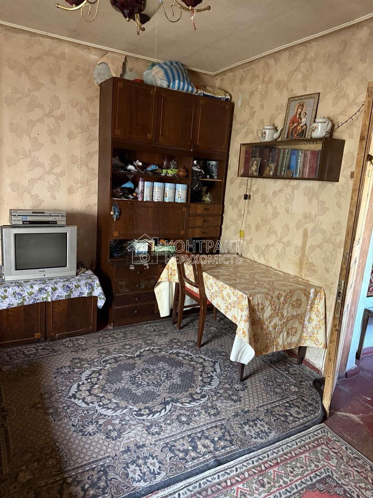 Здається дім на Олексіївки