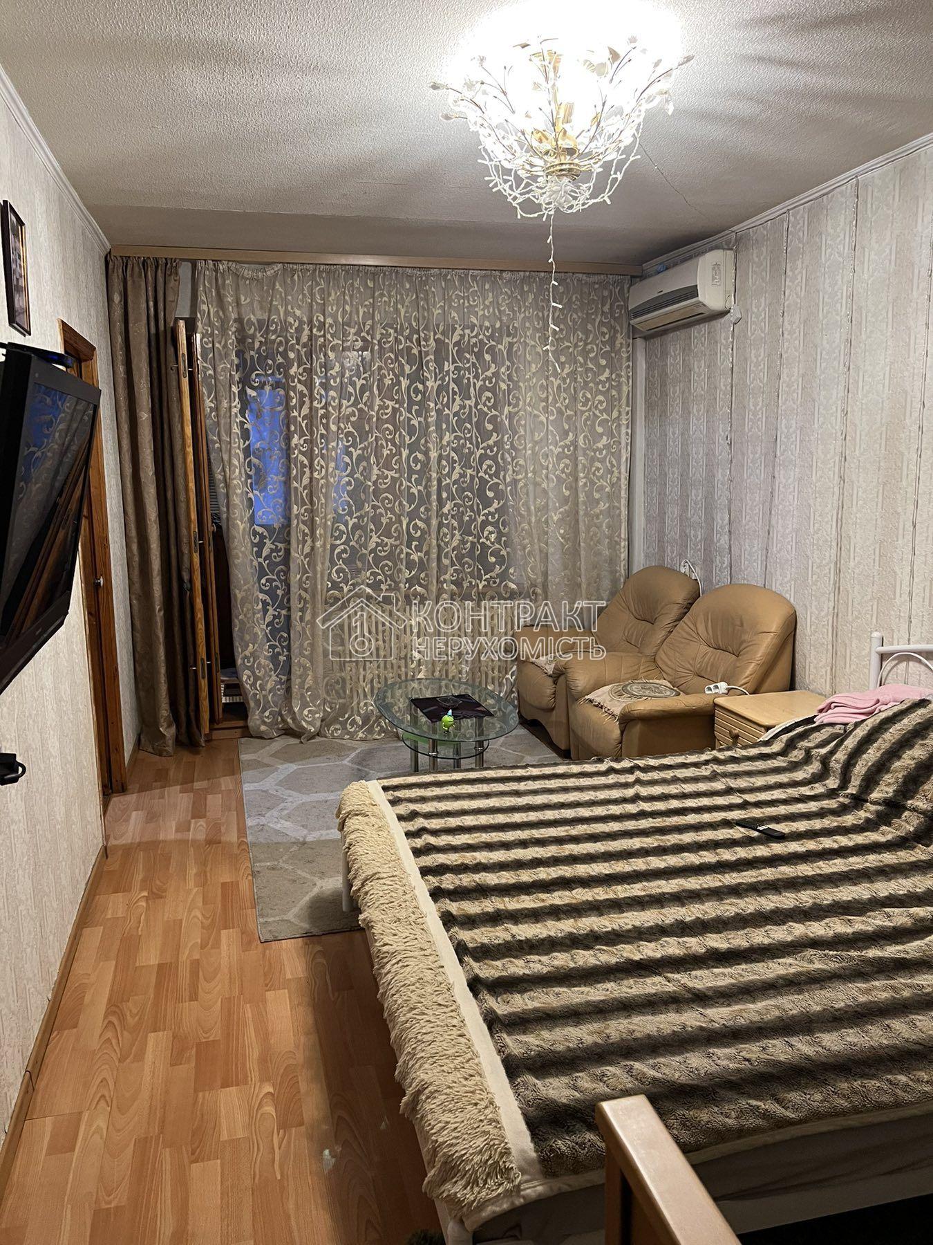 кімната