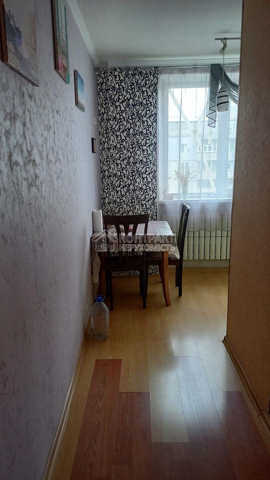 кімната