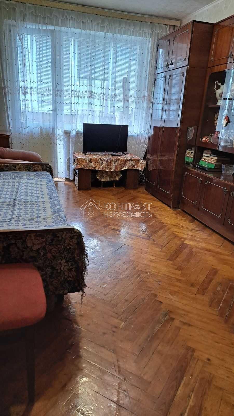 кімната
