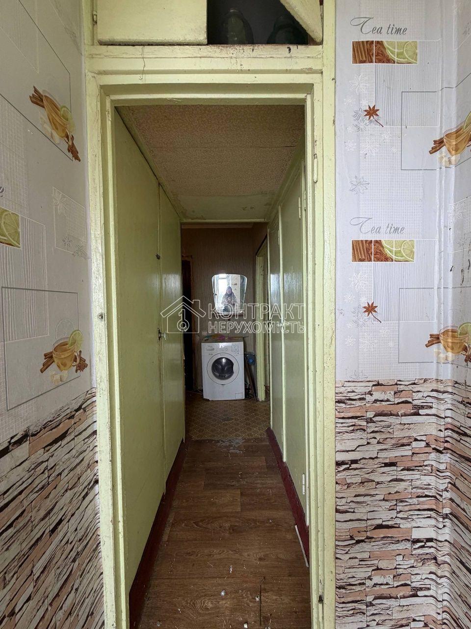 кімната
