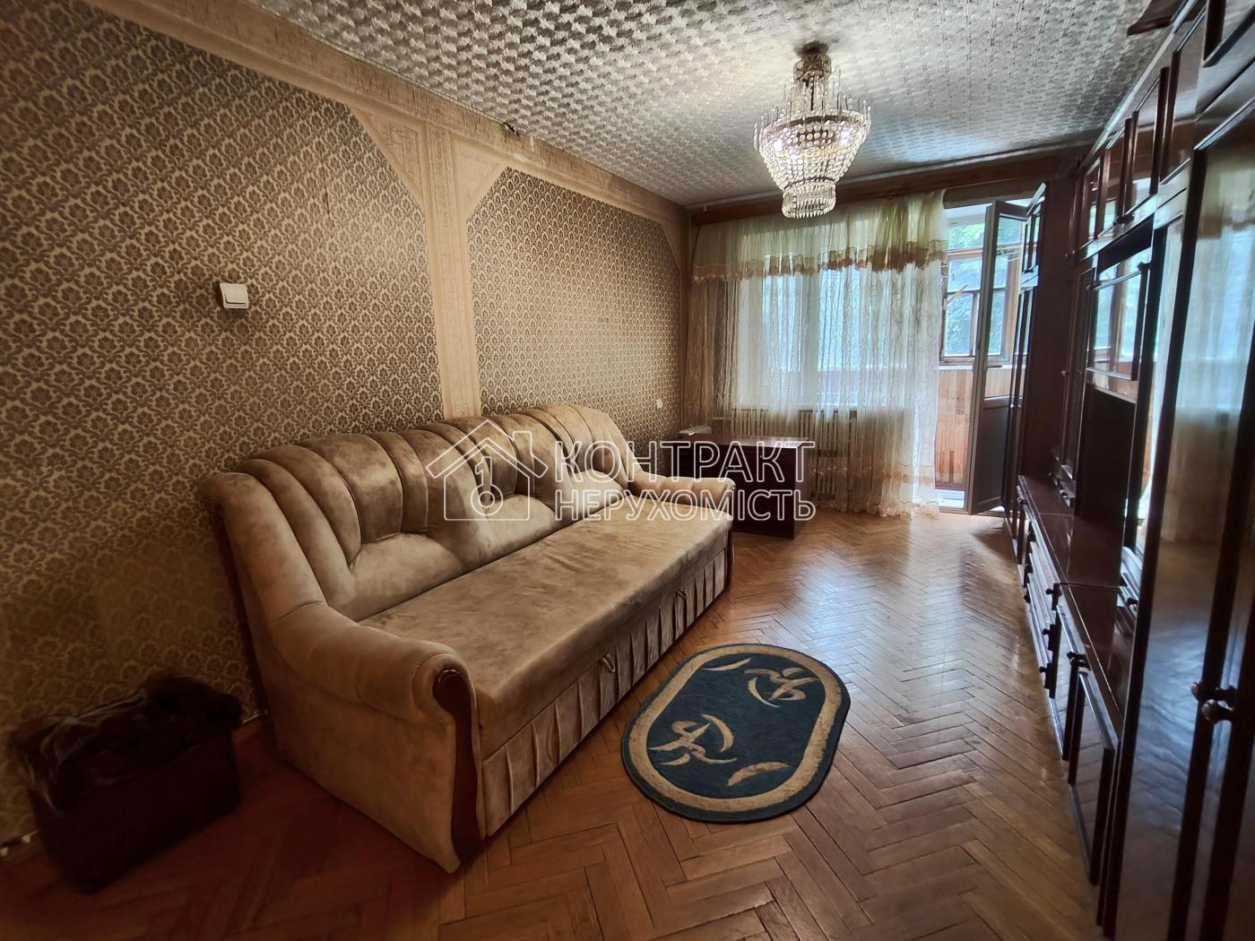Продаж 1 кімнатної квартири Салтівка 603 р-н