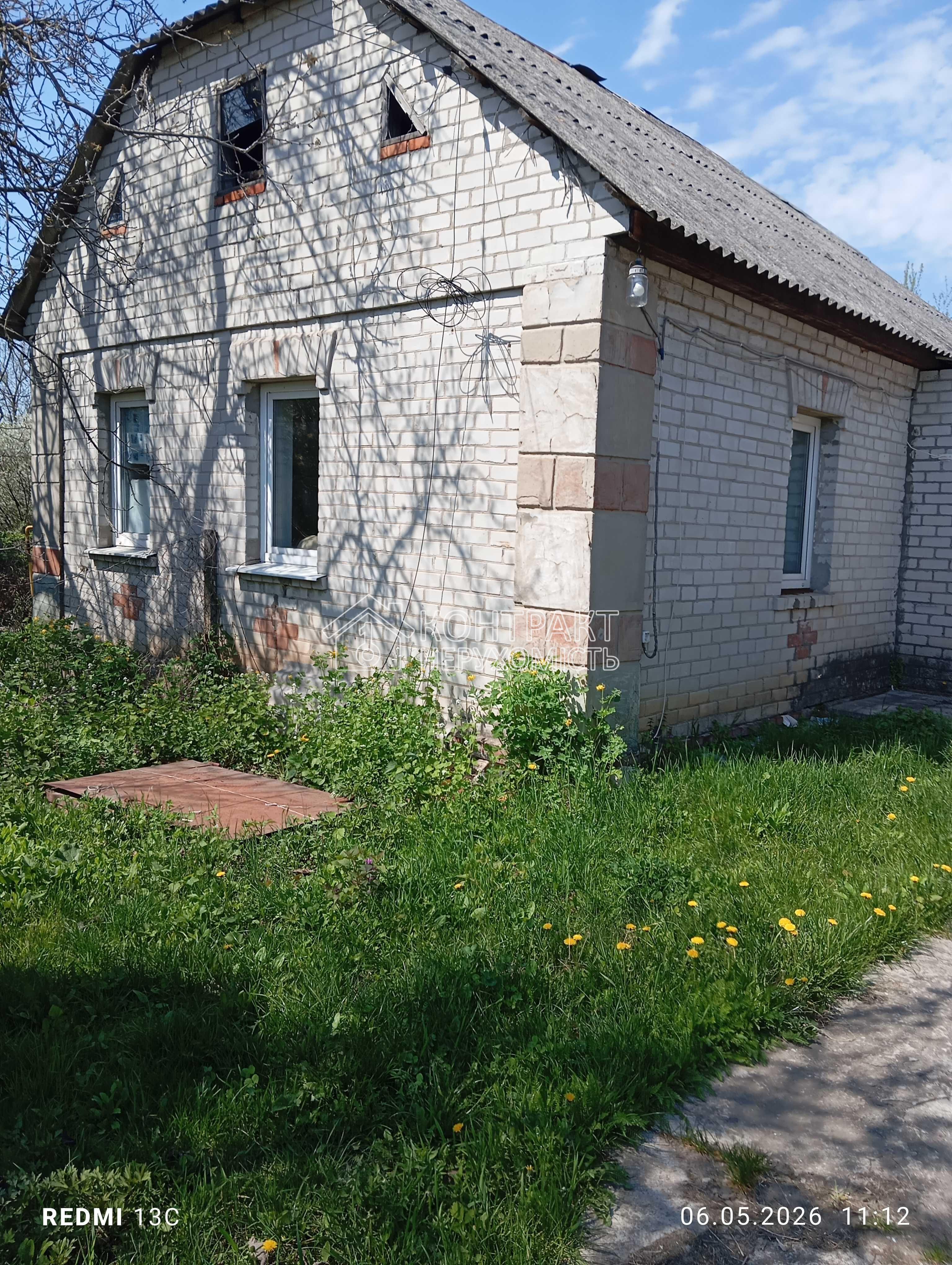 Продаж Добротного цегляного будинку в місті Люботин