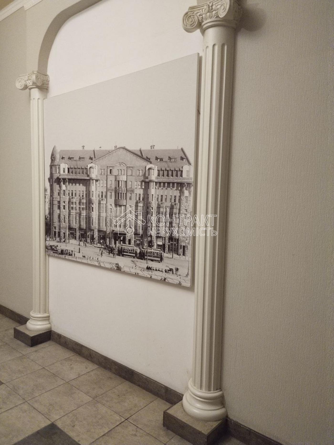 кімната