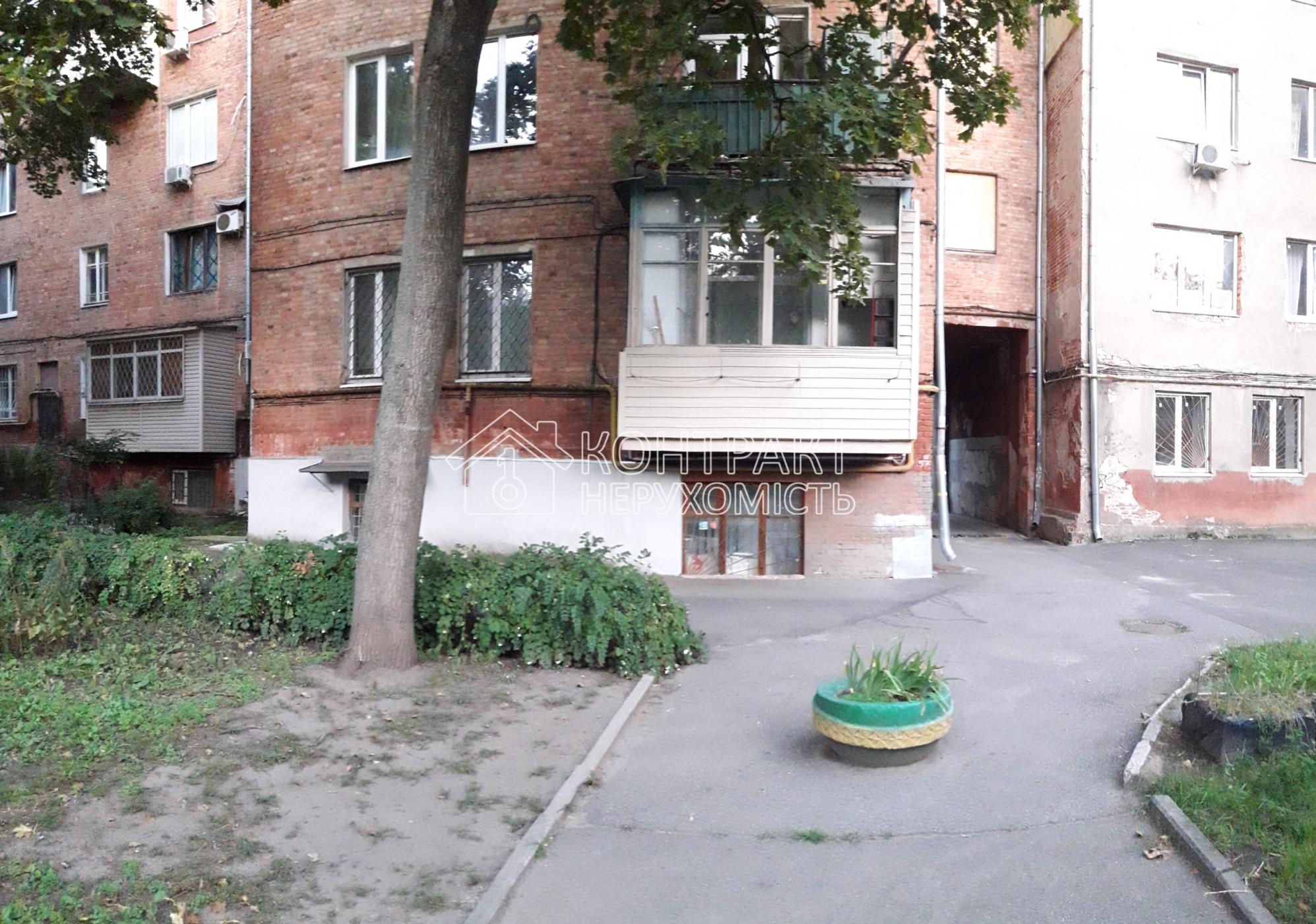 кімната