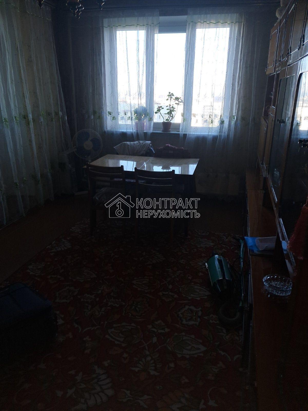 кімната