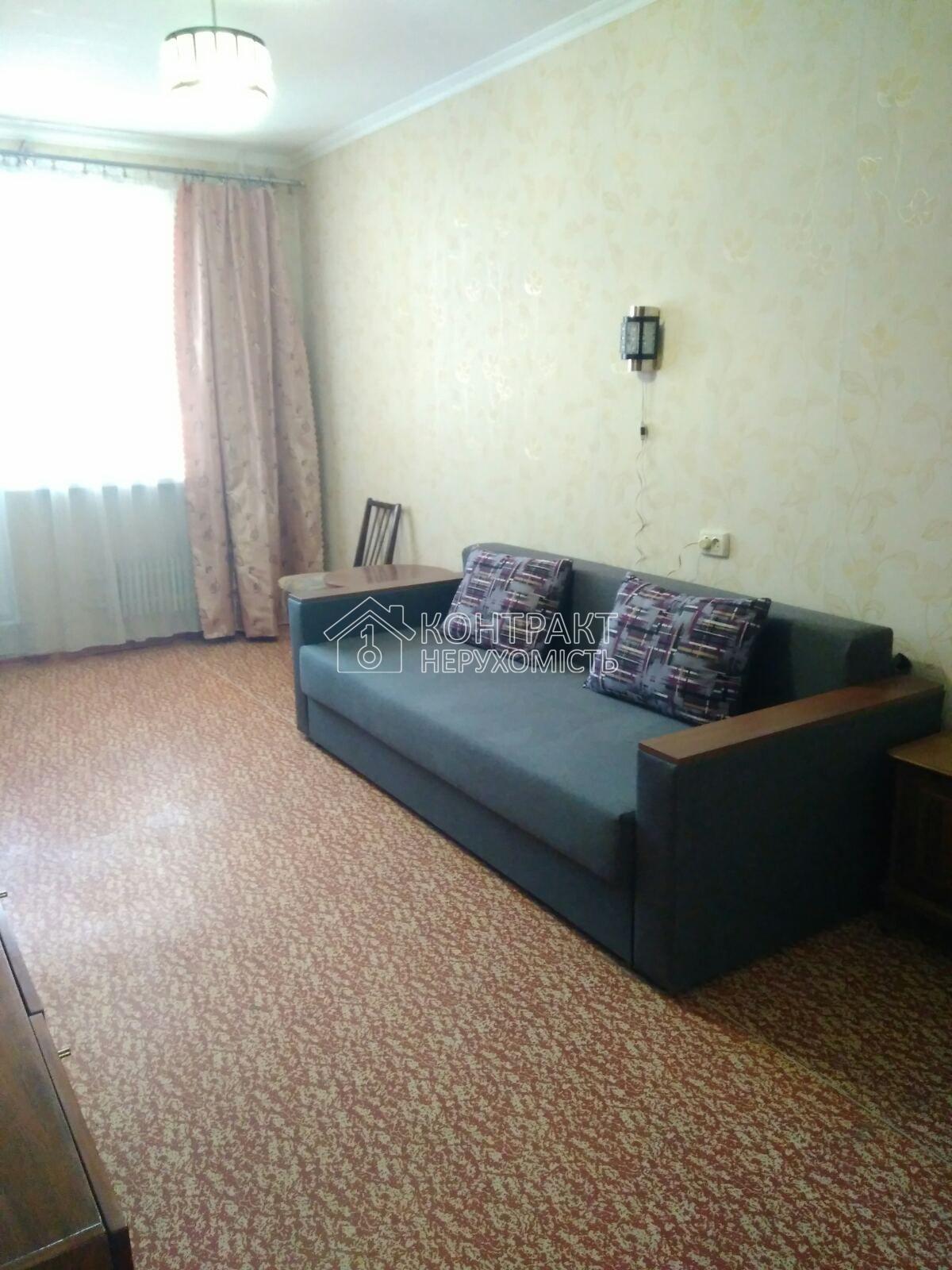 кімната