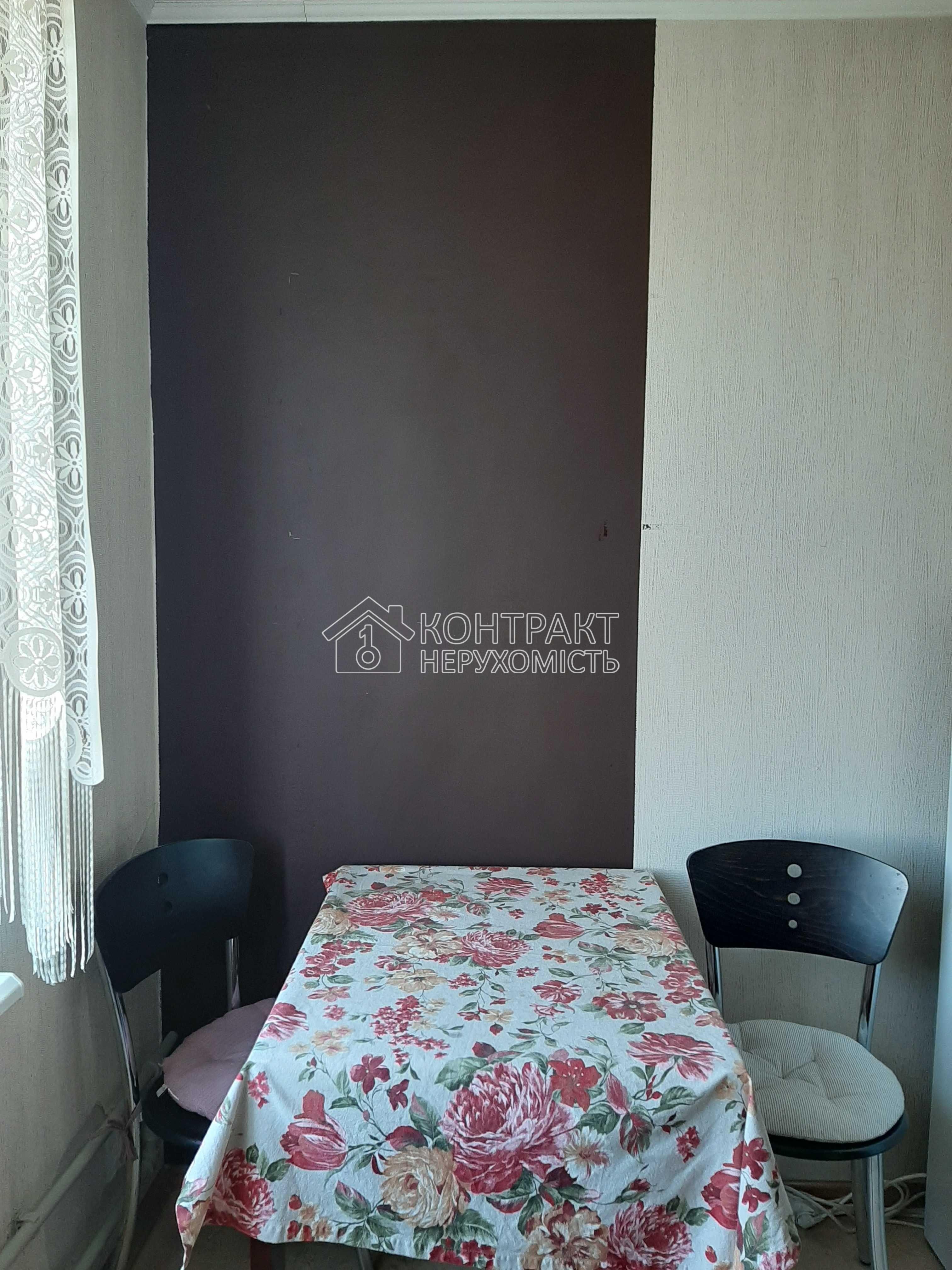 кімната