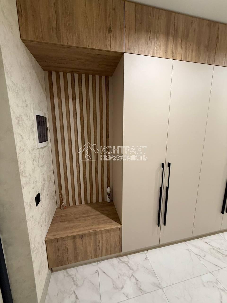 Продам євро 2 54м2 ЖК Казка Ремонт Холодна Гора