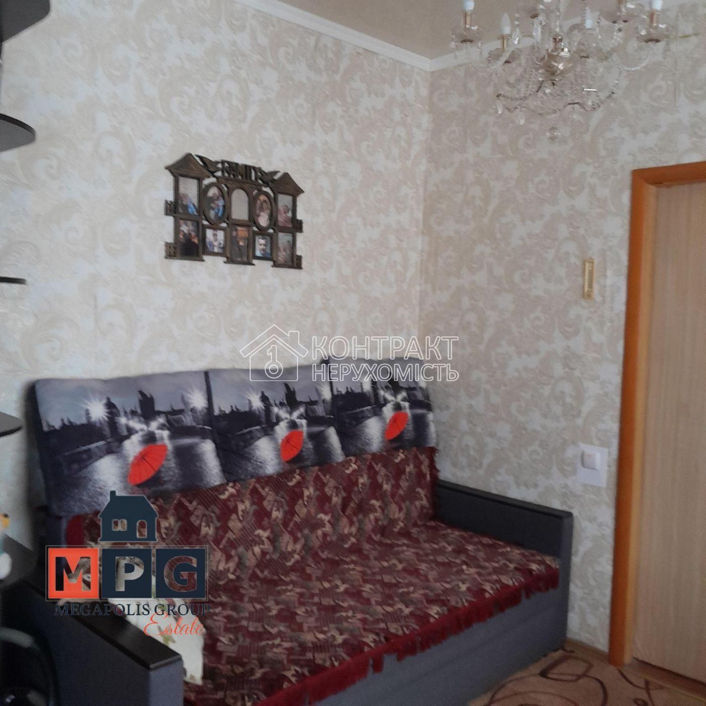 Продаж великої гостинки Лиса гора, Харків