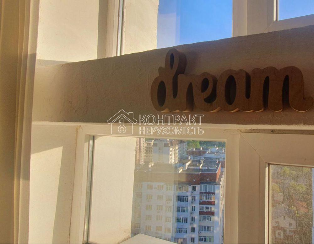 Оренда 1к кв провулок Іскринський, 19г біля метро Захисників України