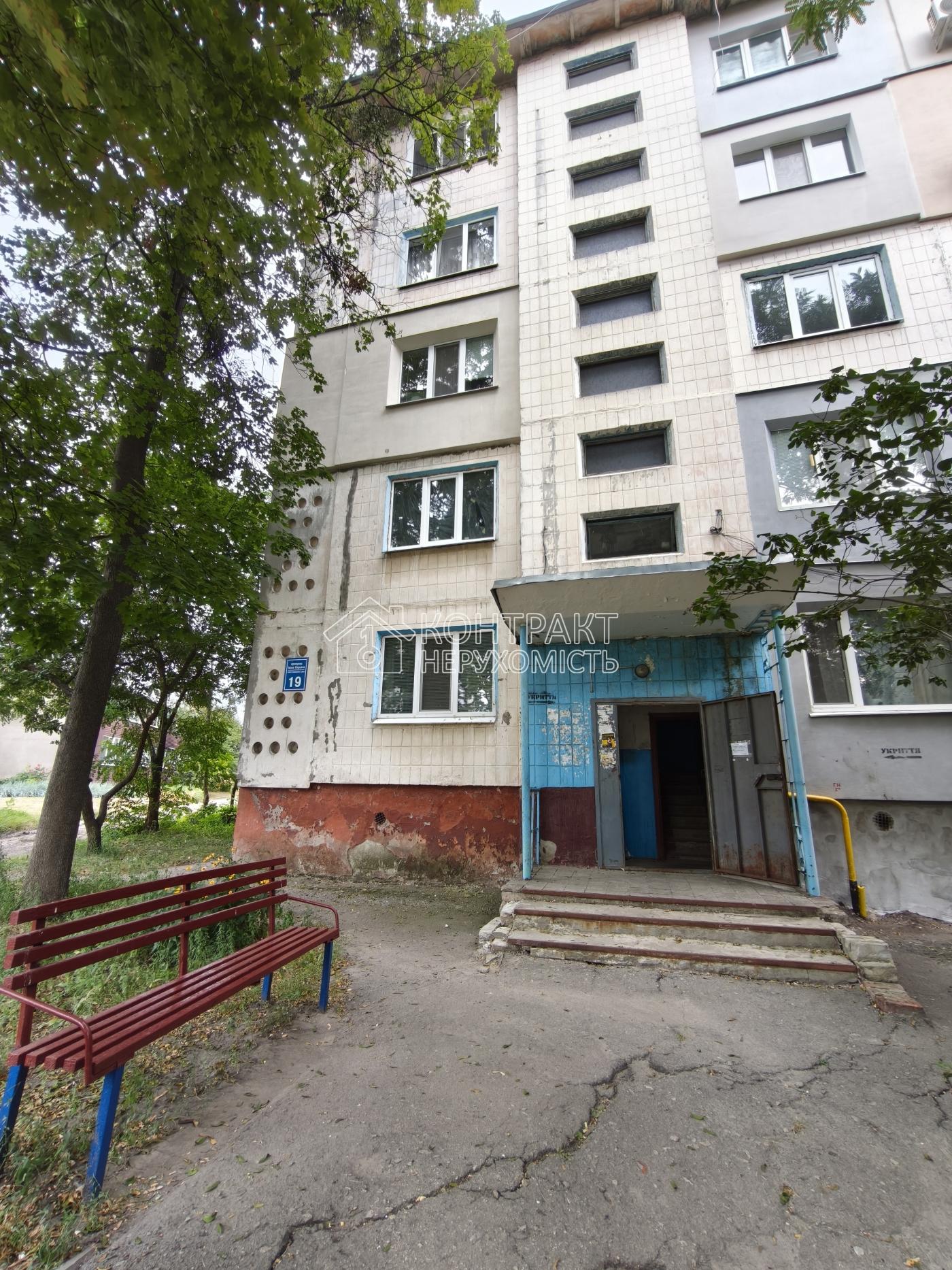 кімната