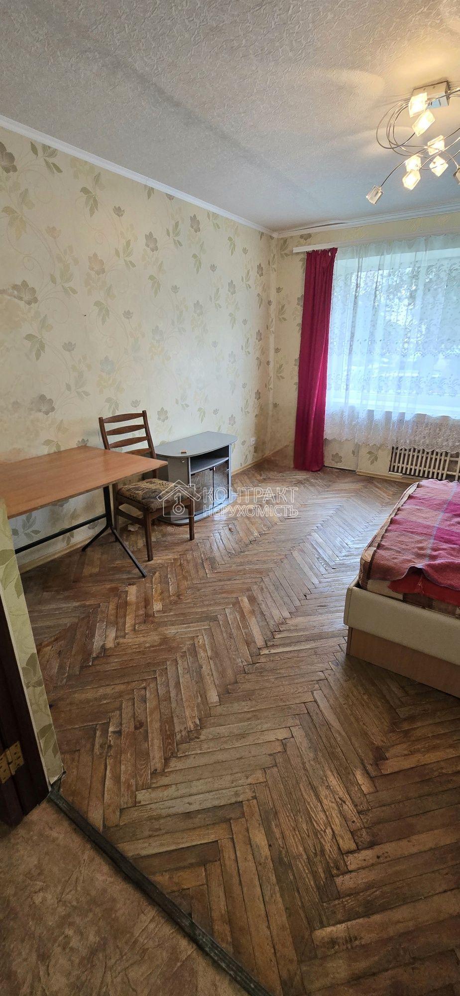 кімната