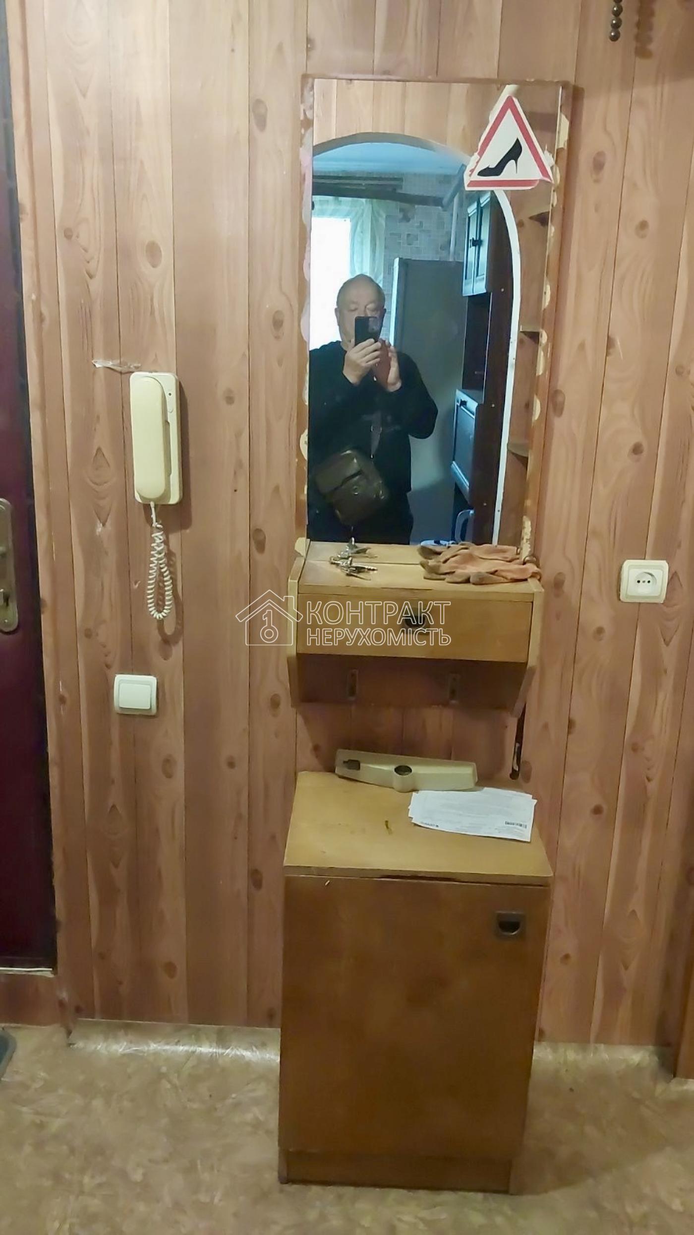кімната