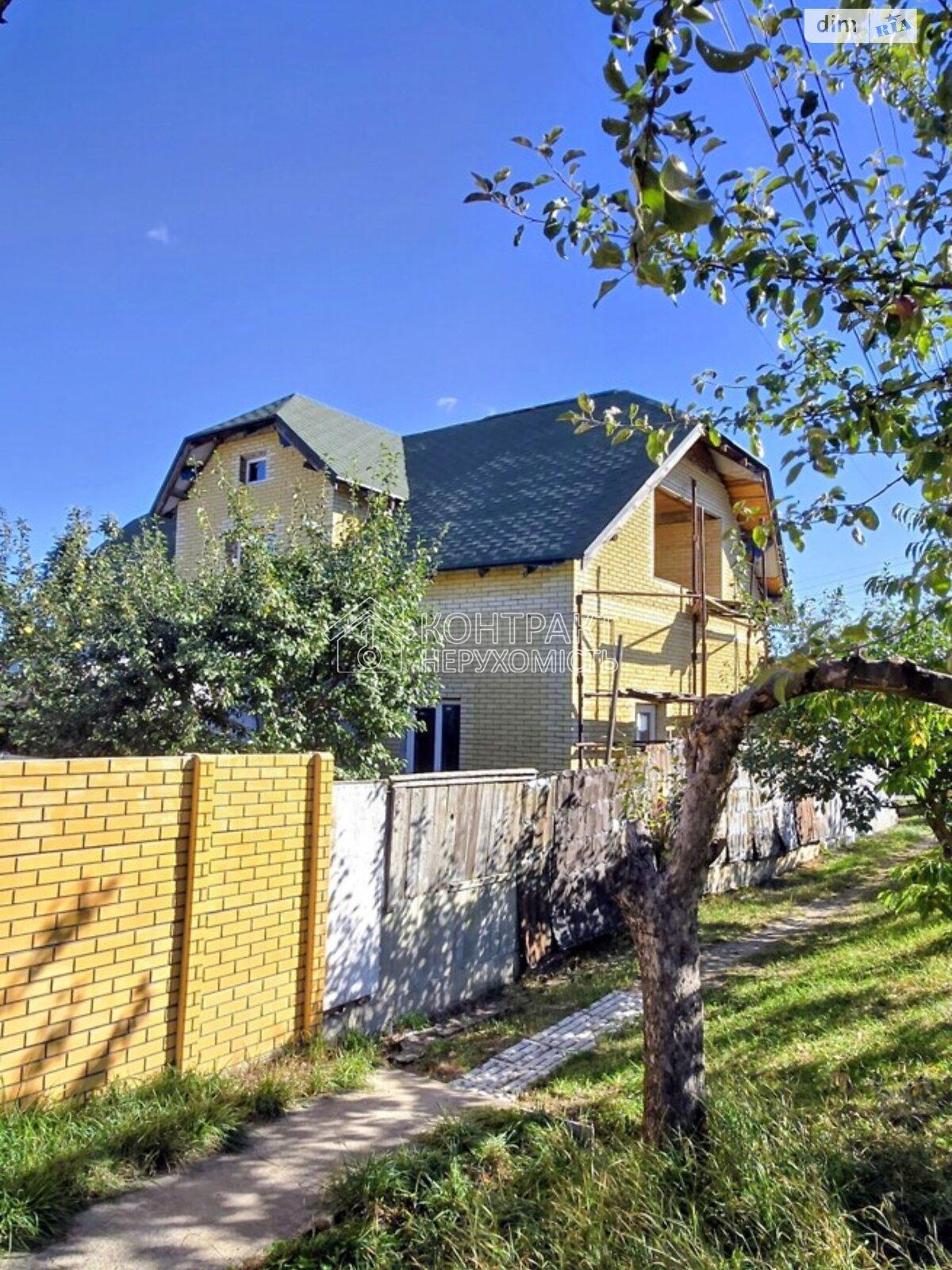 Продаж 2 поверхового будинку, Немишля