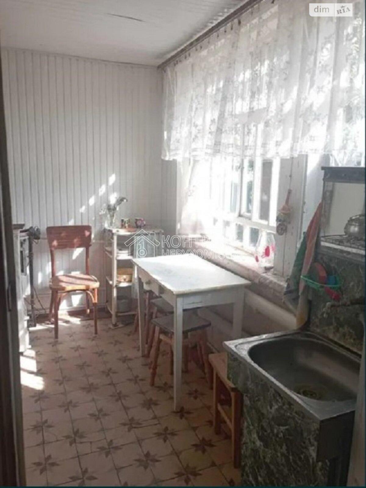 кімната