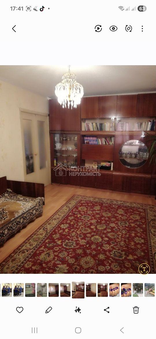 кімната