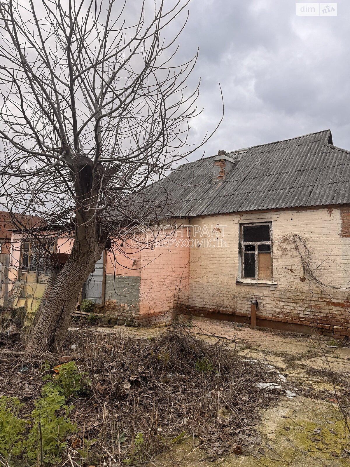 Продам будинок нова бавария