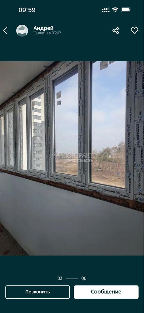 кімната