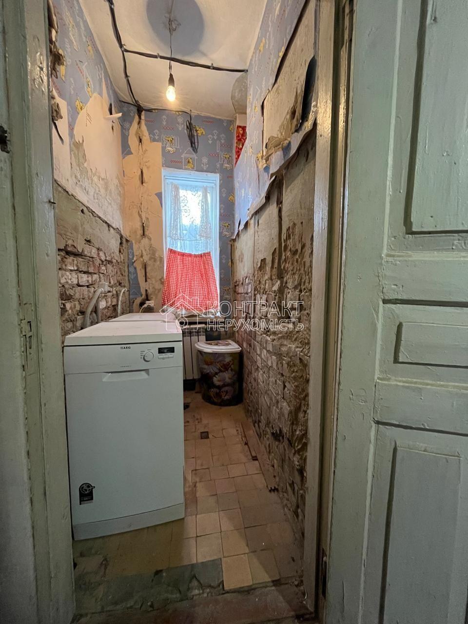 кімната