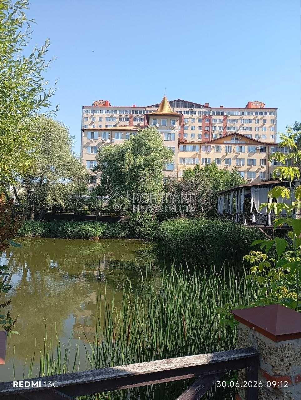 кімната