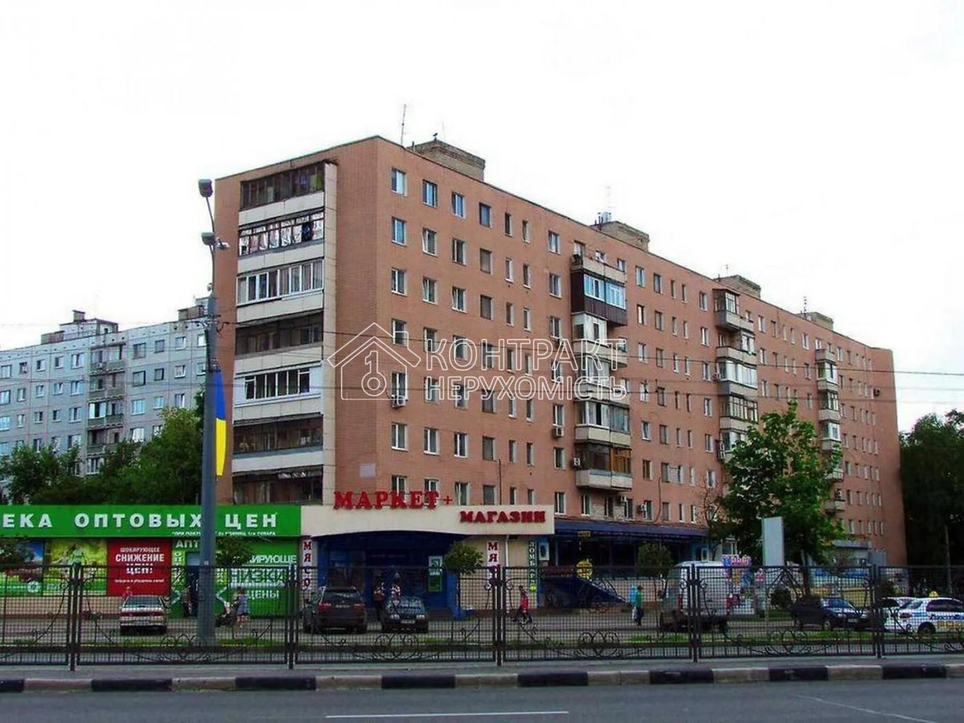 Здається 1к на Аерокосмічному