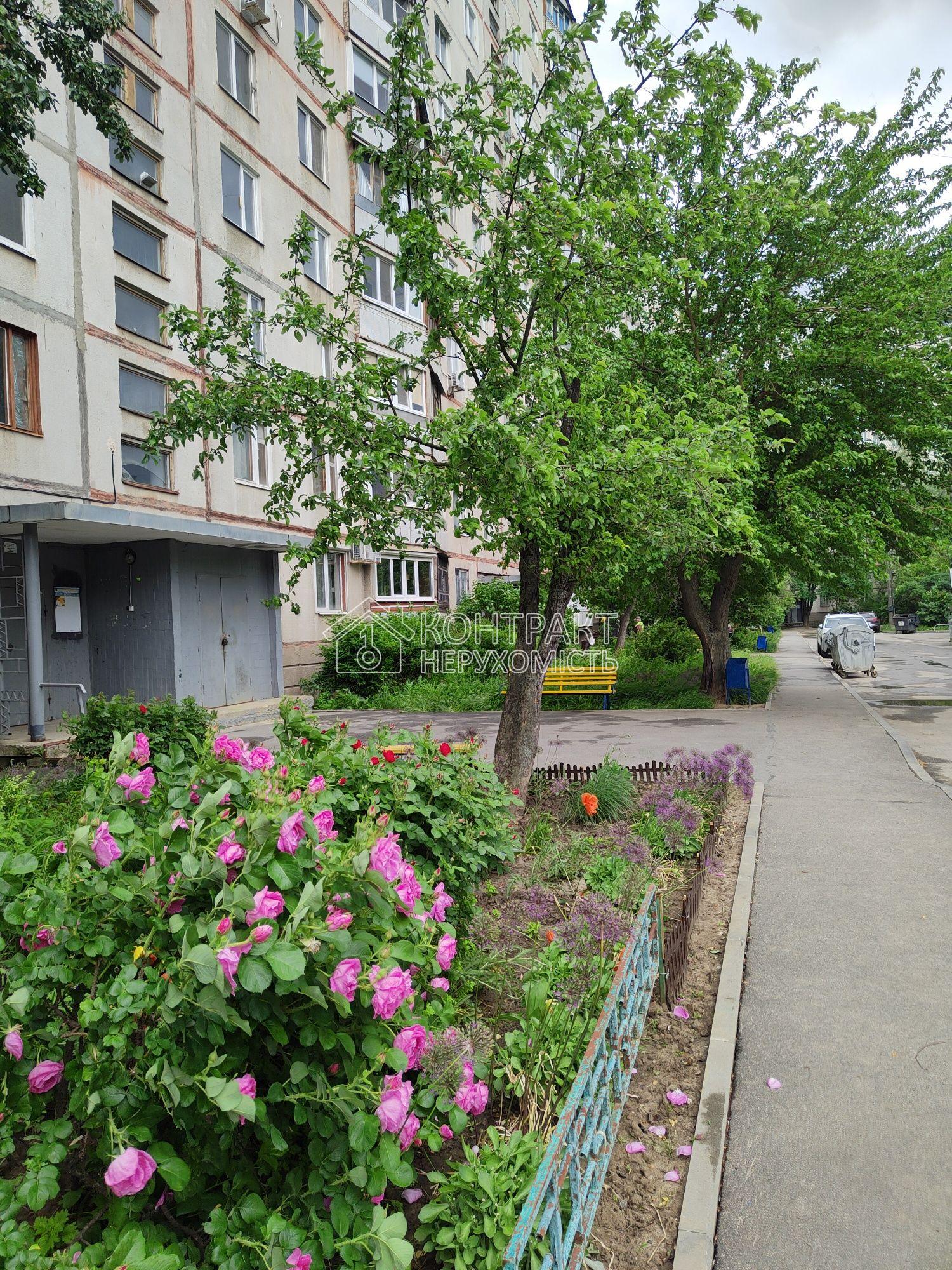 кімната