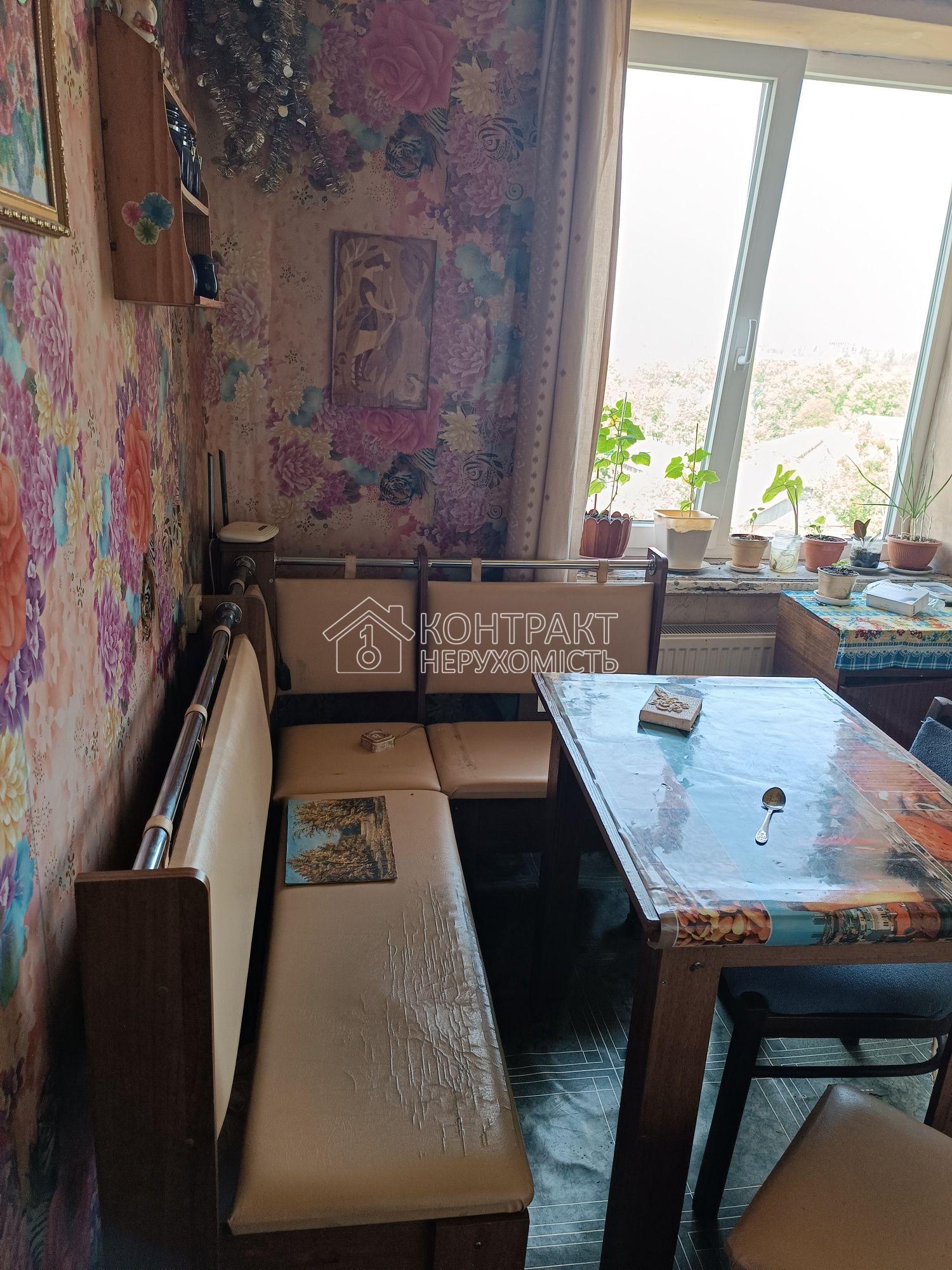 Продажа 1 к квартиры Индустриальный район