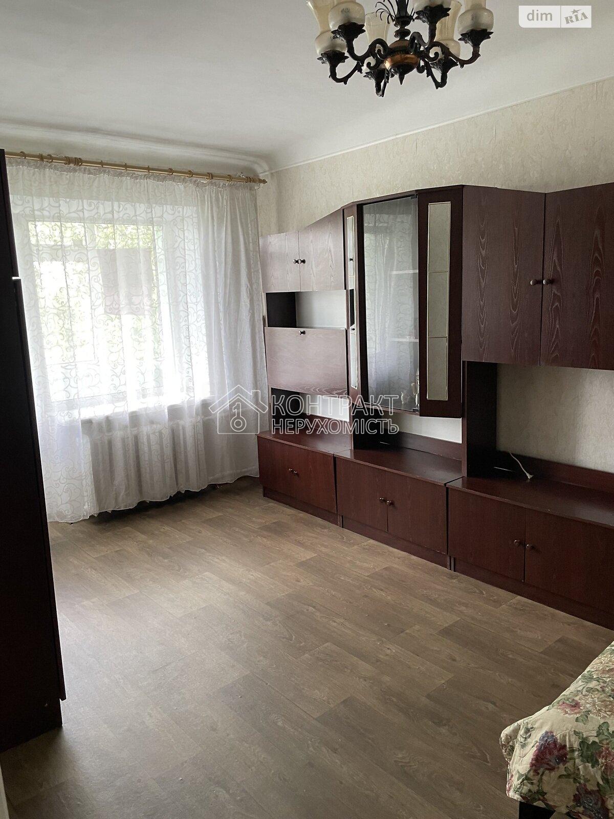 кімната