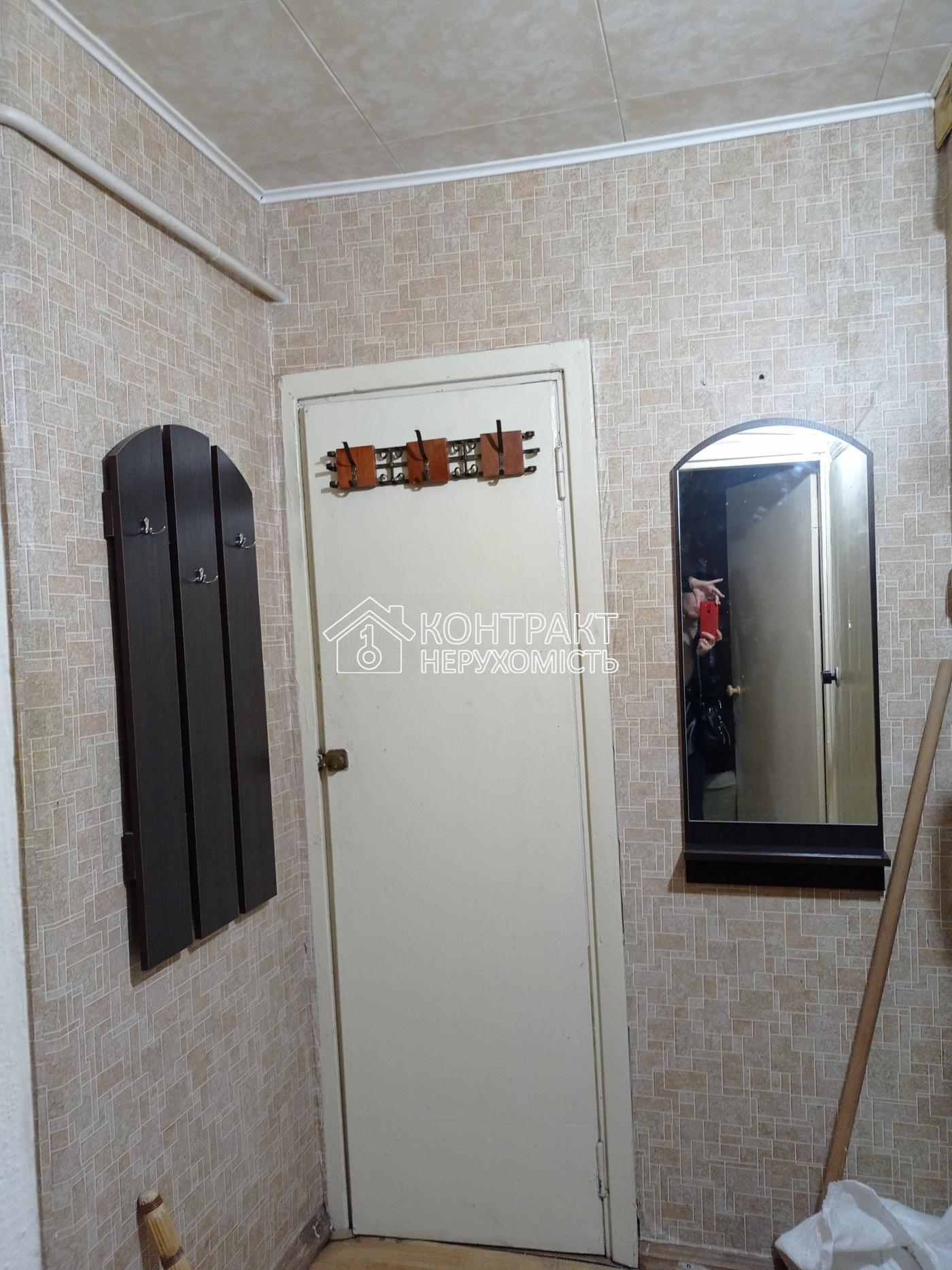 1-кімнатна квартира м.Салтівська