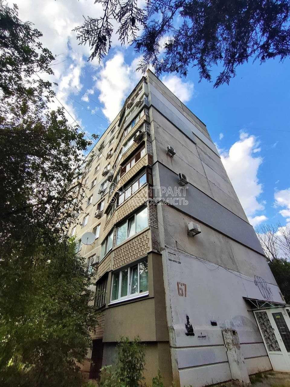 кімната