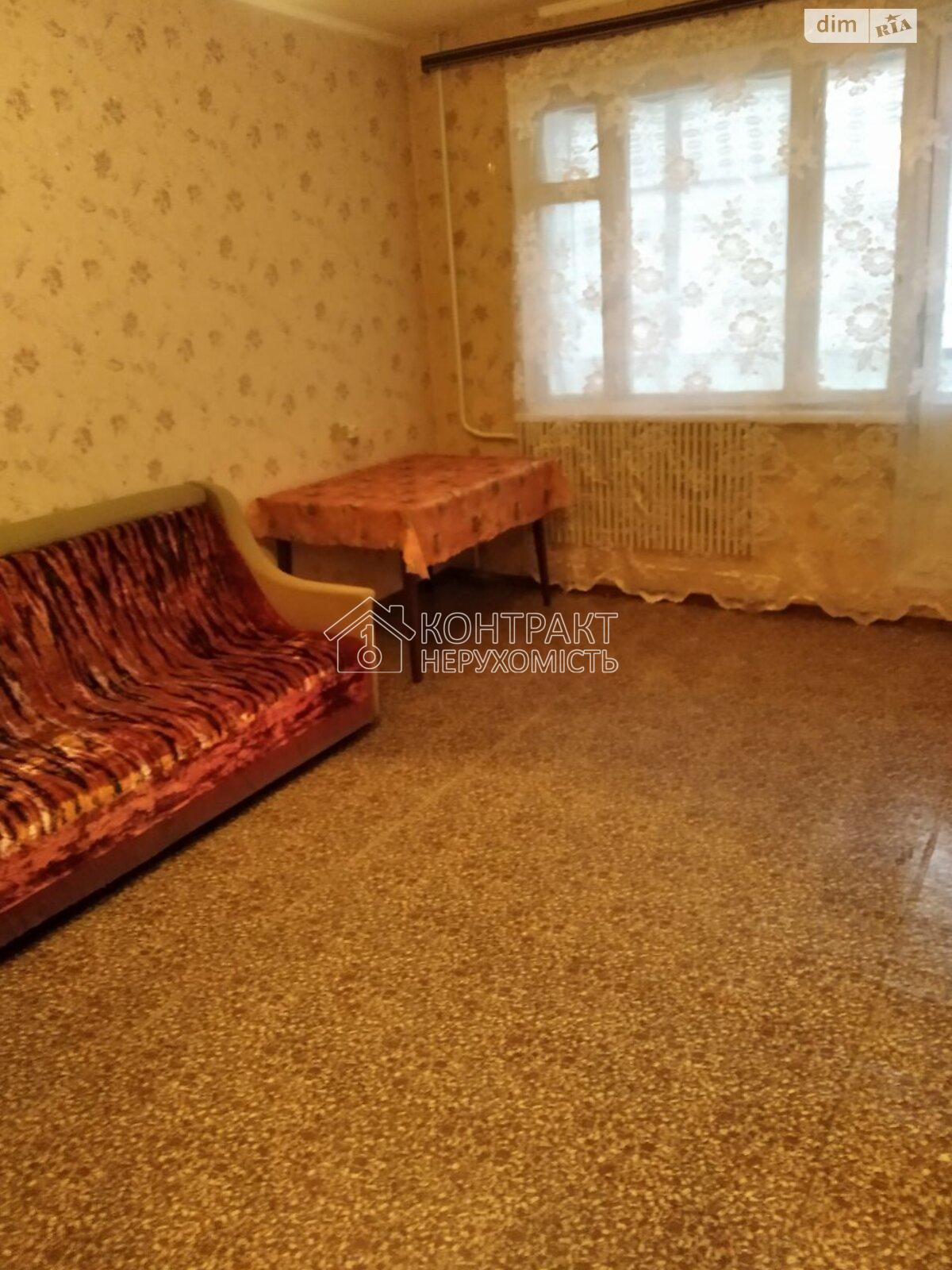 кімната