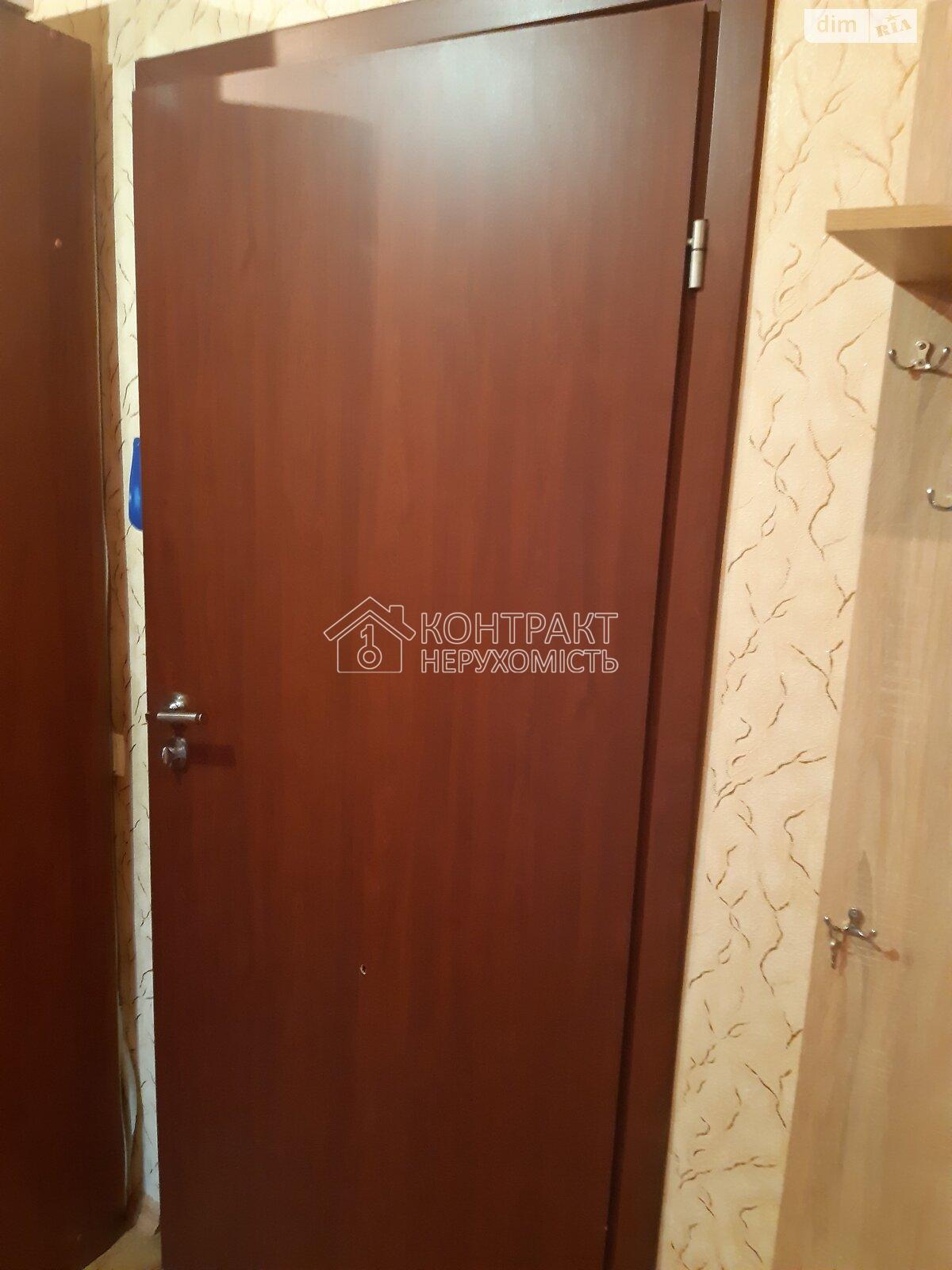 кімната