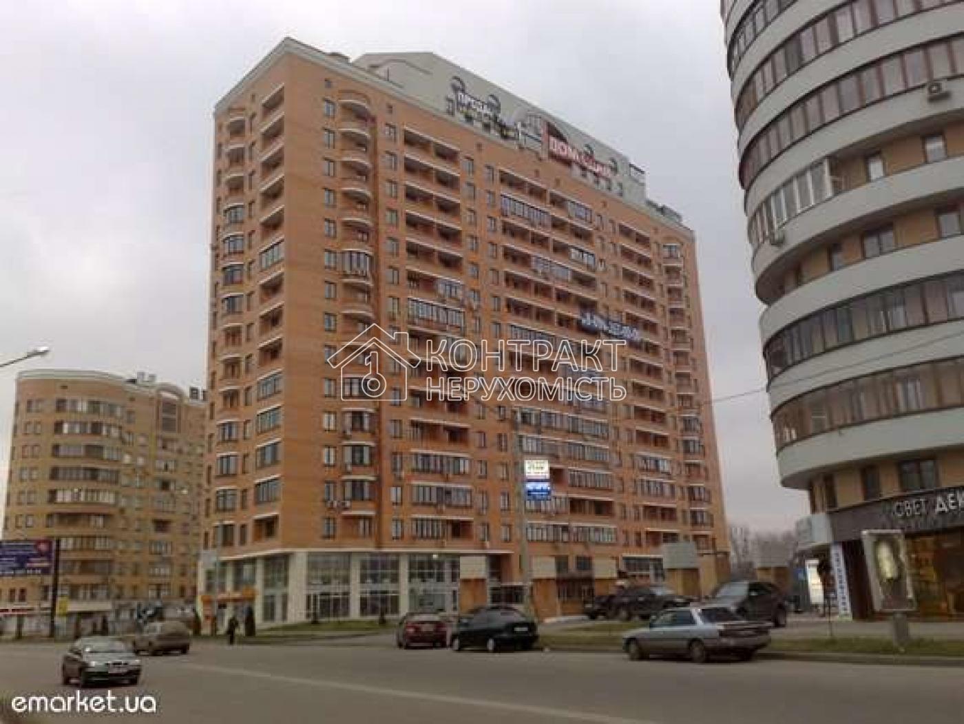 кімната