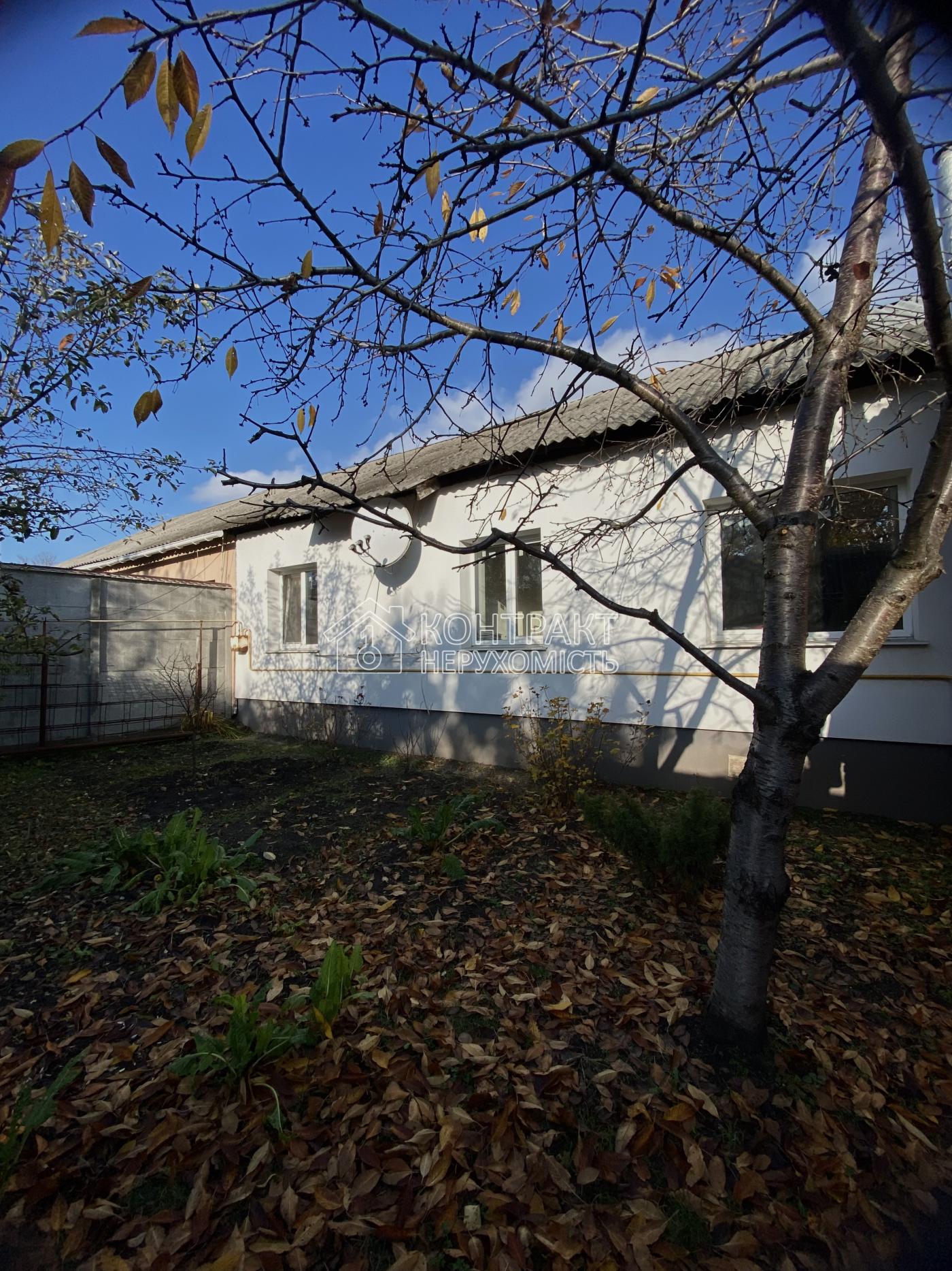 Продаж будинку біля заводу Шевченка