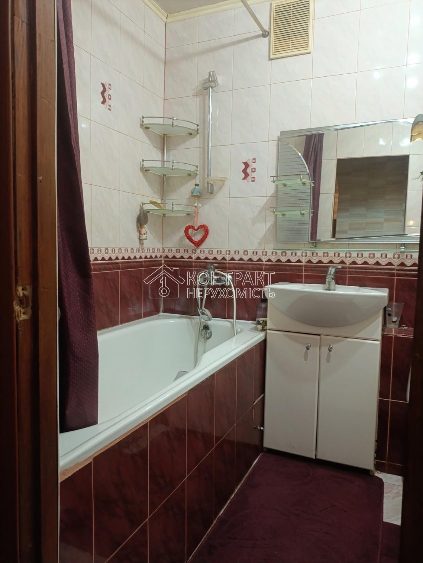 кімната