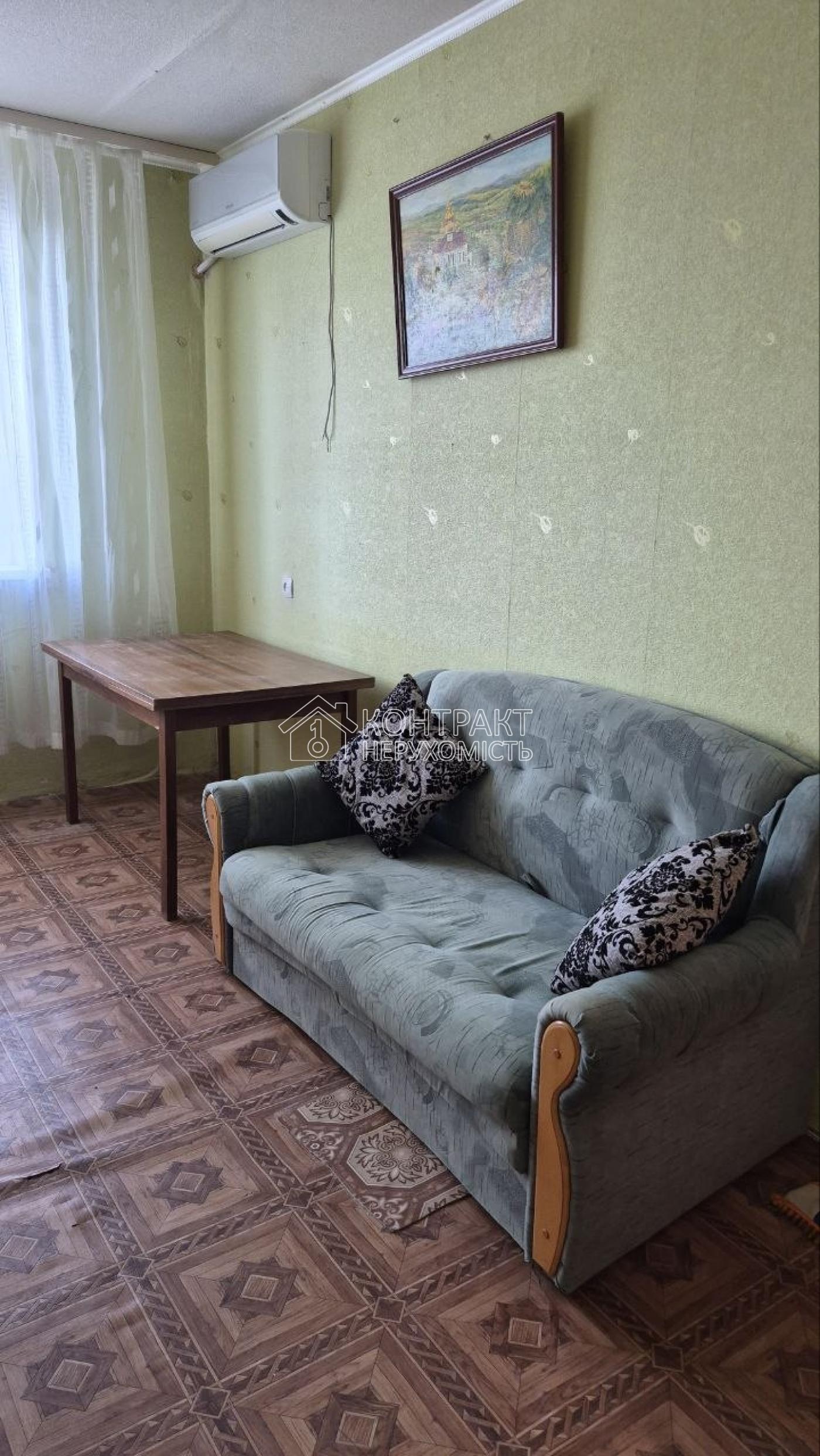 кімната