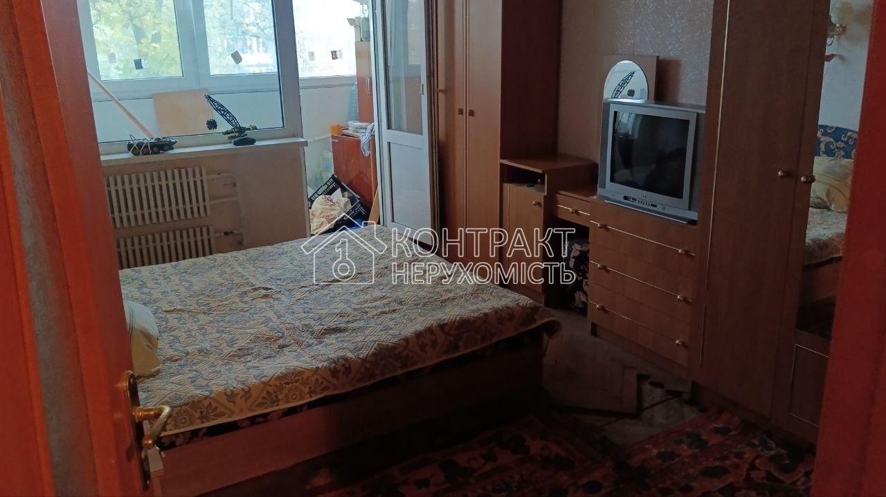 кімната