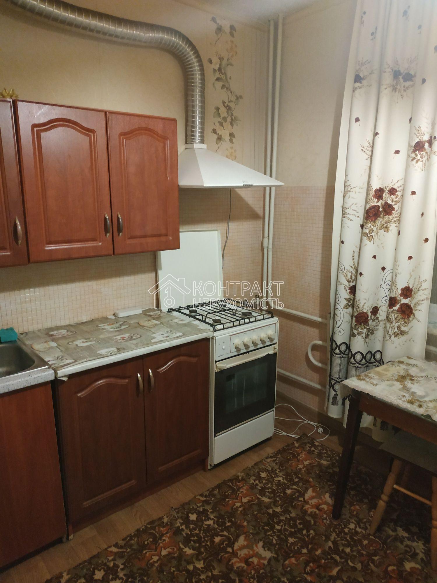 Сдам 1к.кв Салтовка Медкомплекс Салтовское Шоссе.