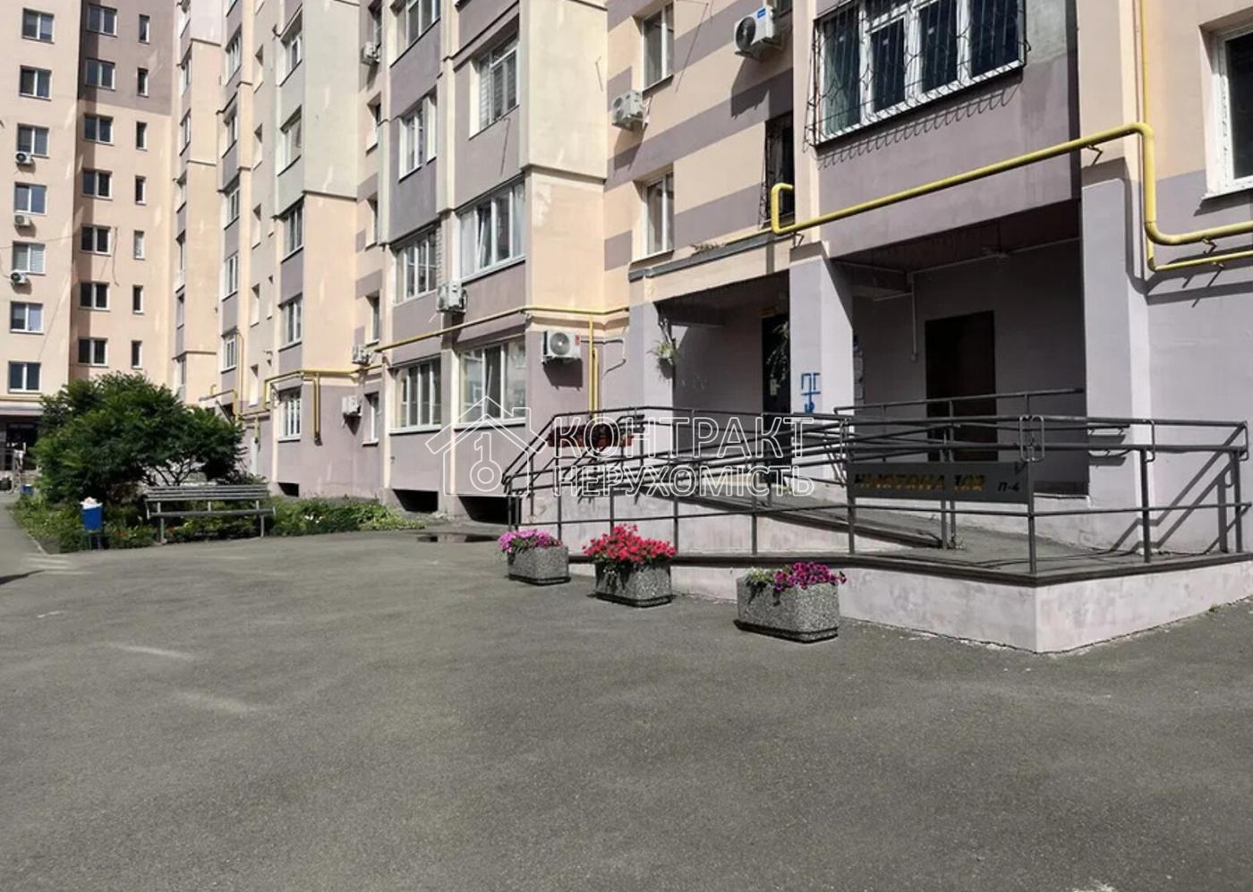кімната