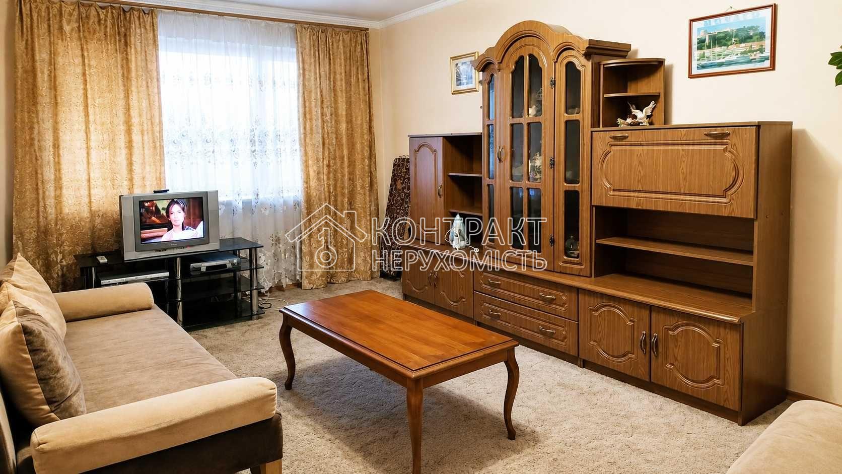 Здається 2 к квартира