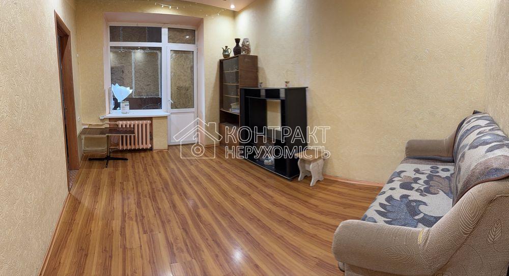 Оренда 2-х кімнатної кв. ХТЗ