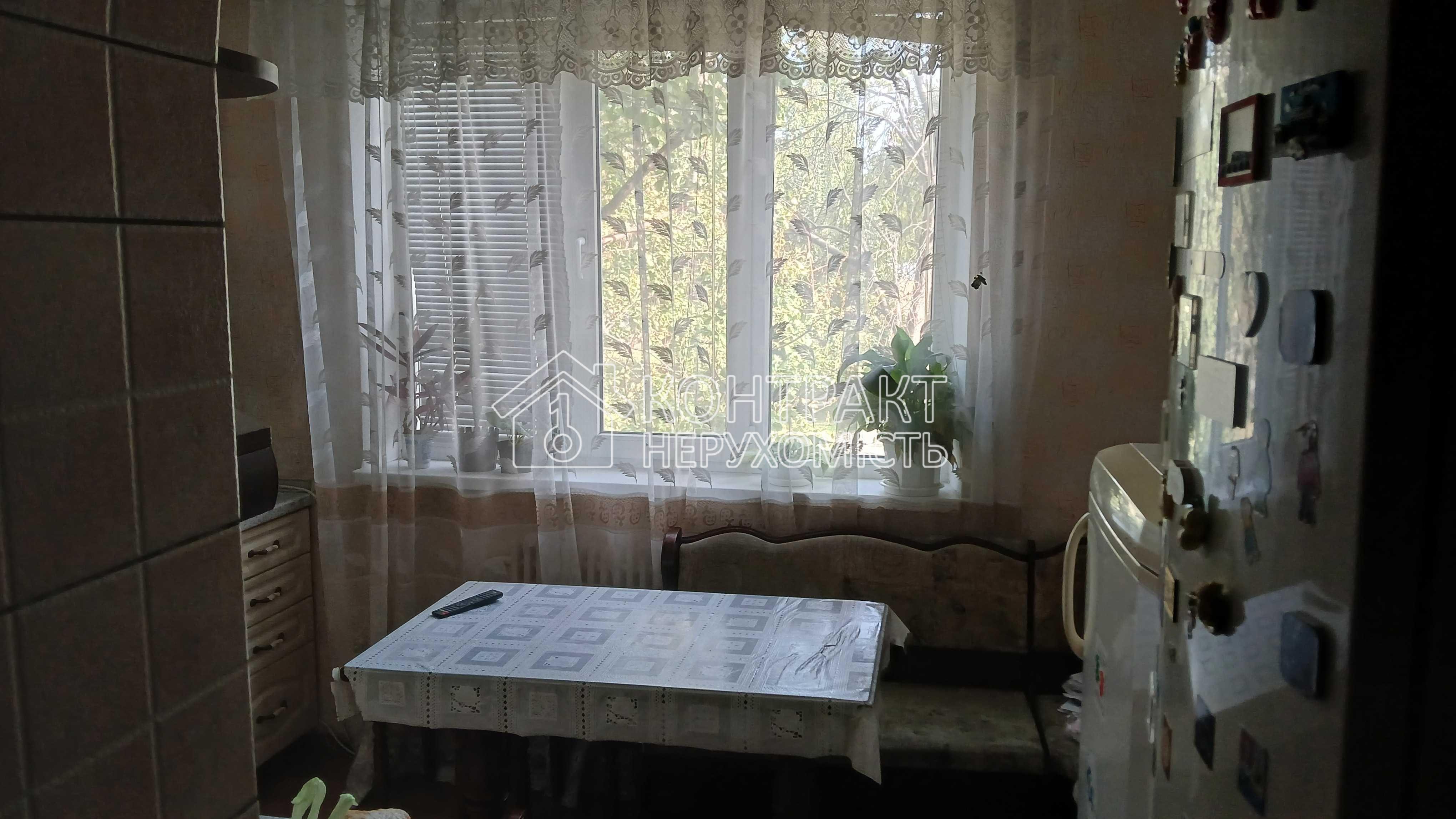 кімната