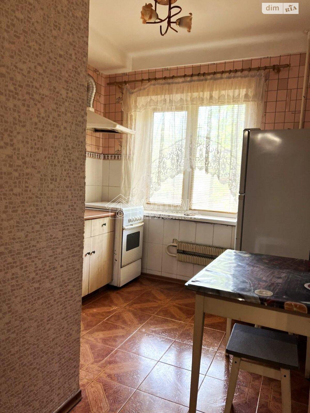 Продаж квартири на вул. Шекспіра
