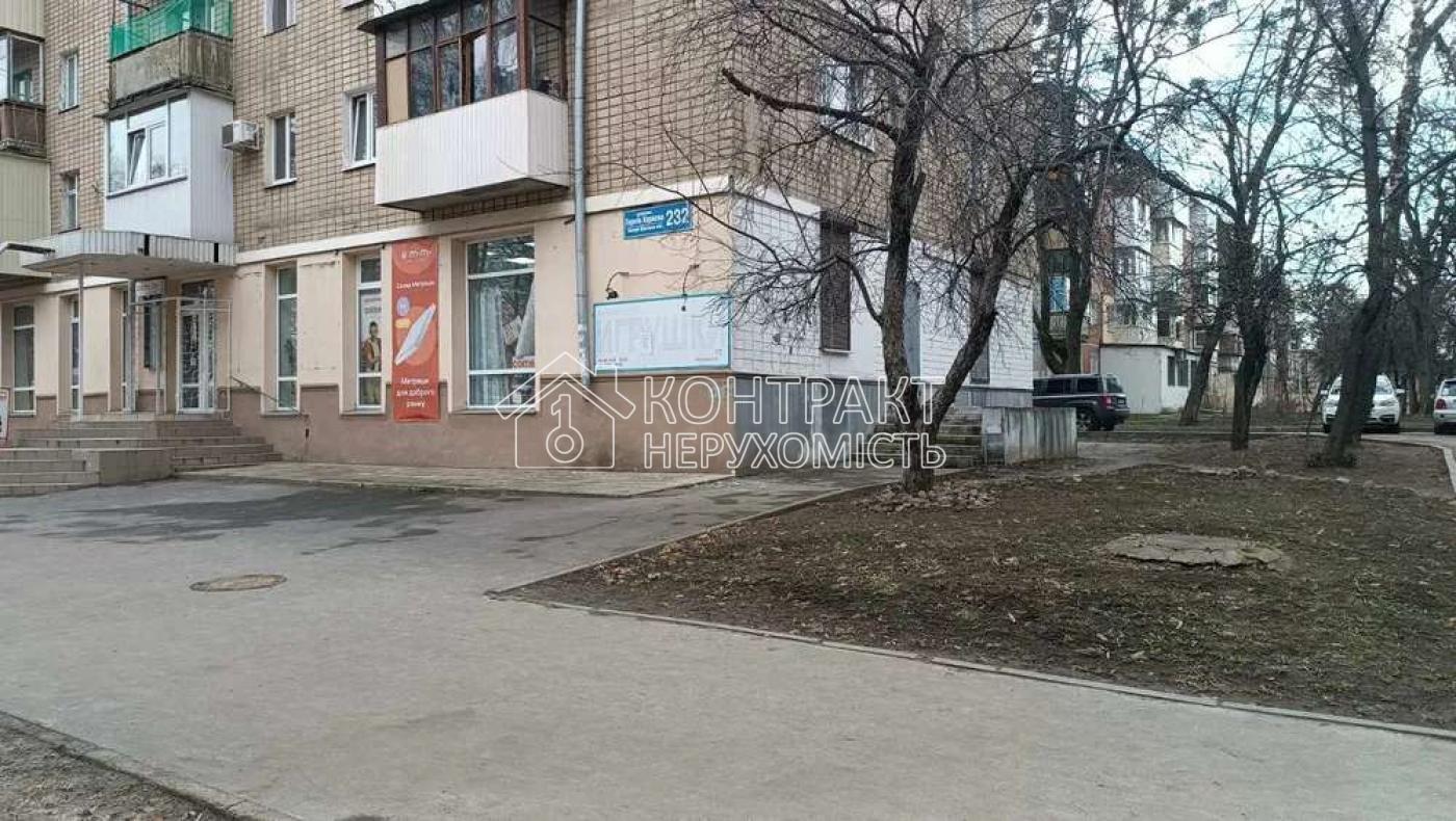 Здається приміщення під склад, офіс на Героїв Харкова 200 м.2