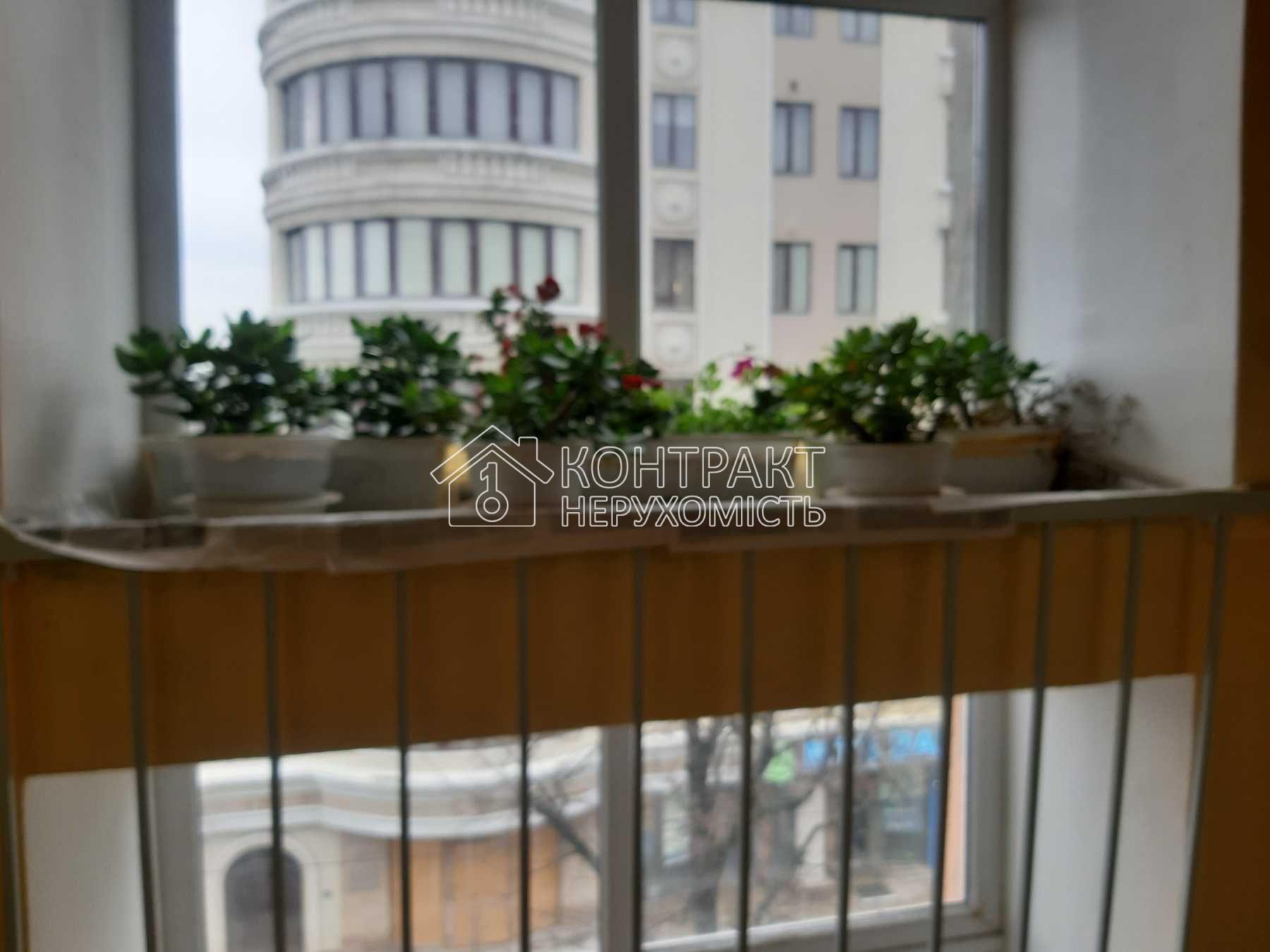 кімната