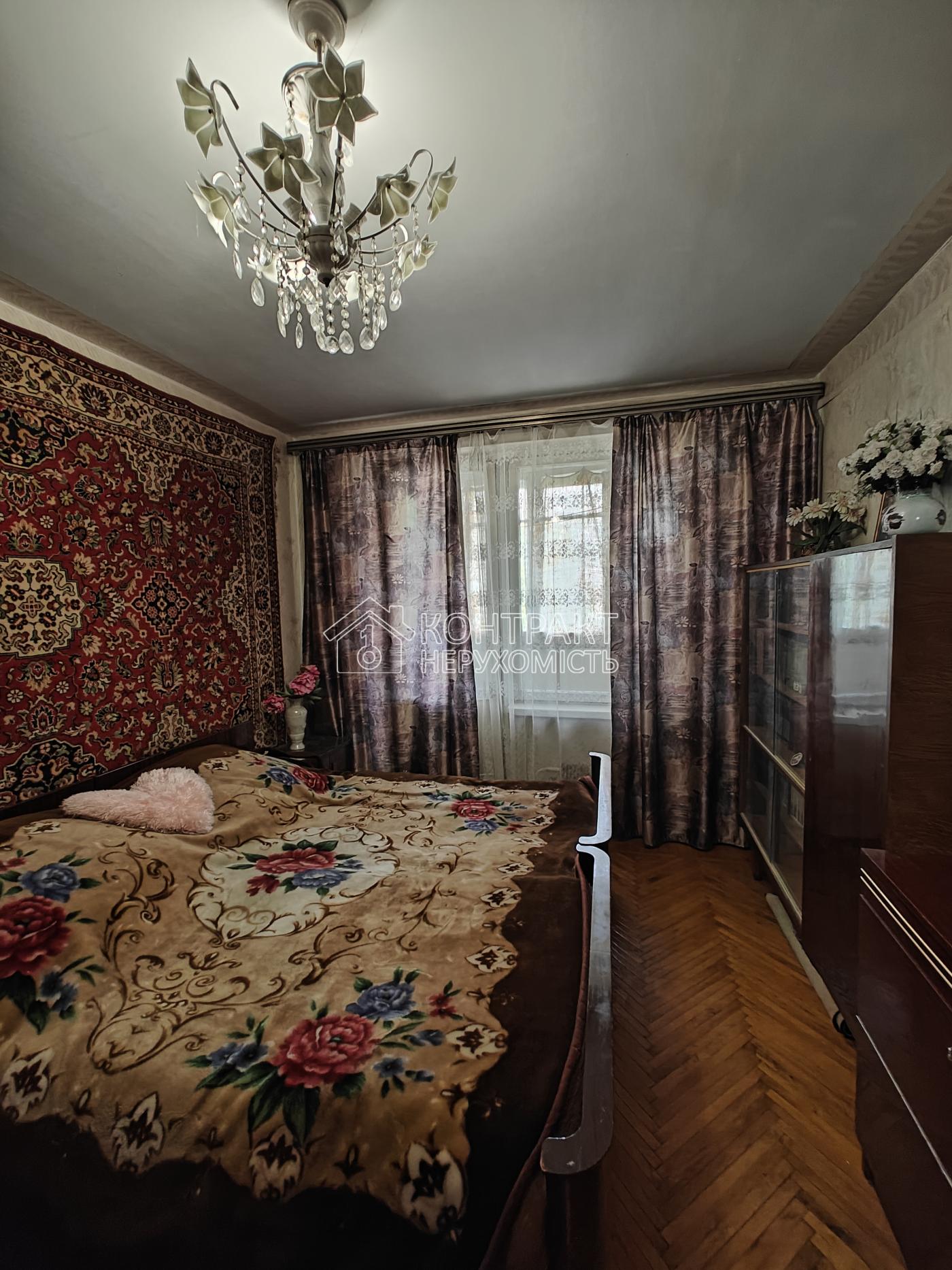 кімната
