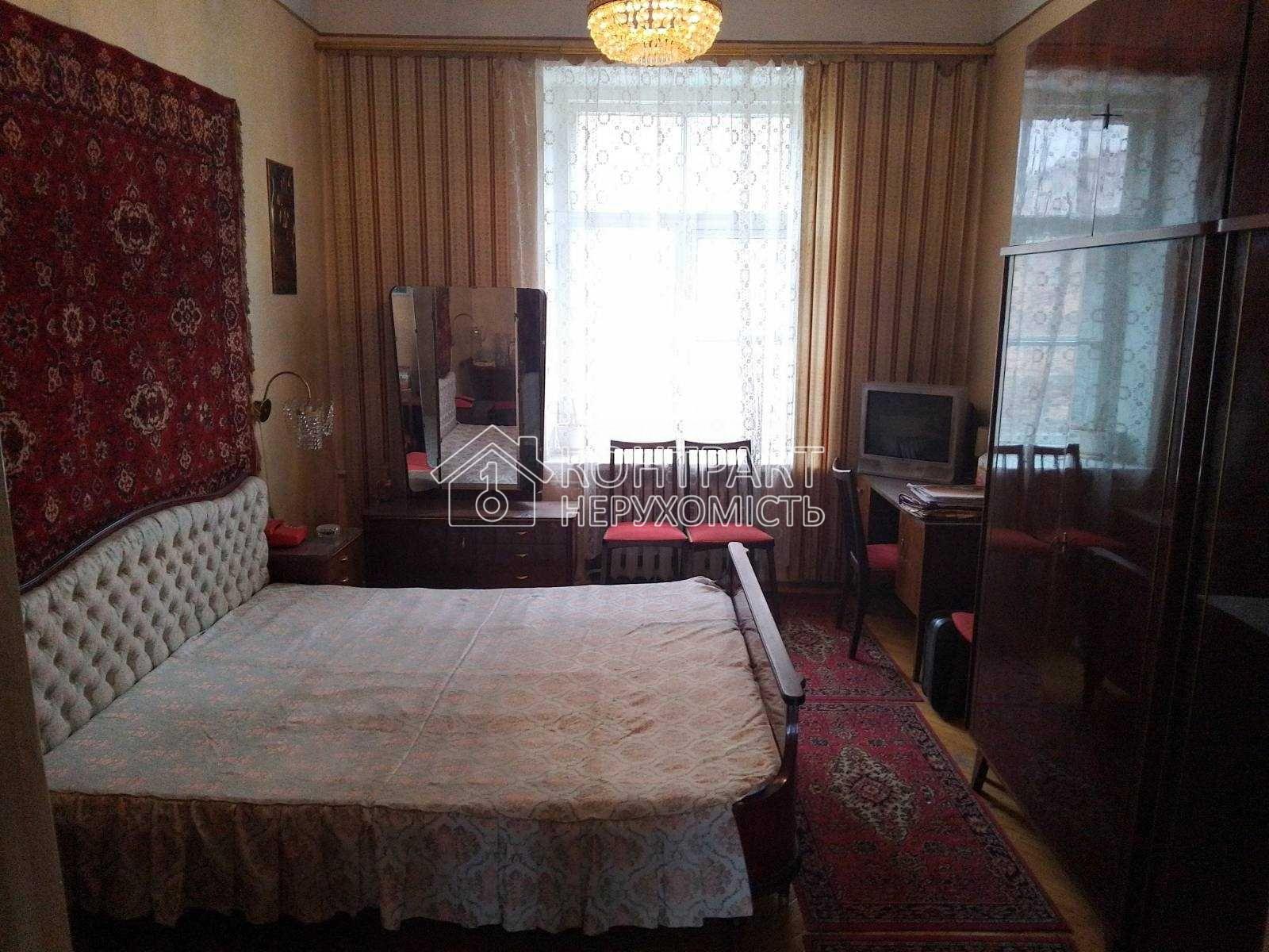 кімната