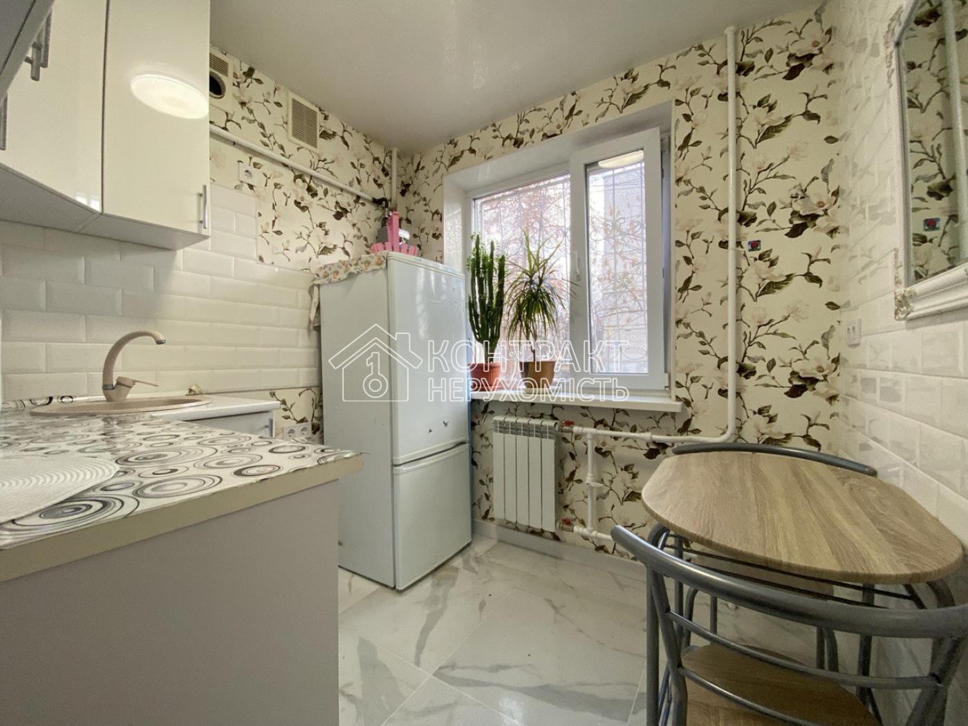 Продам 1к кв Салтівка 606мр ЦНАП